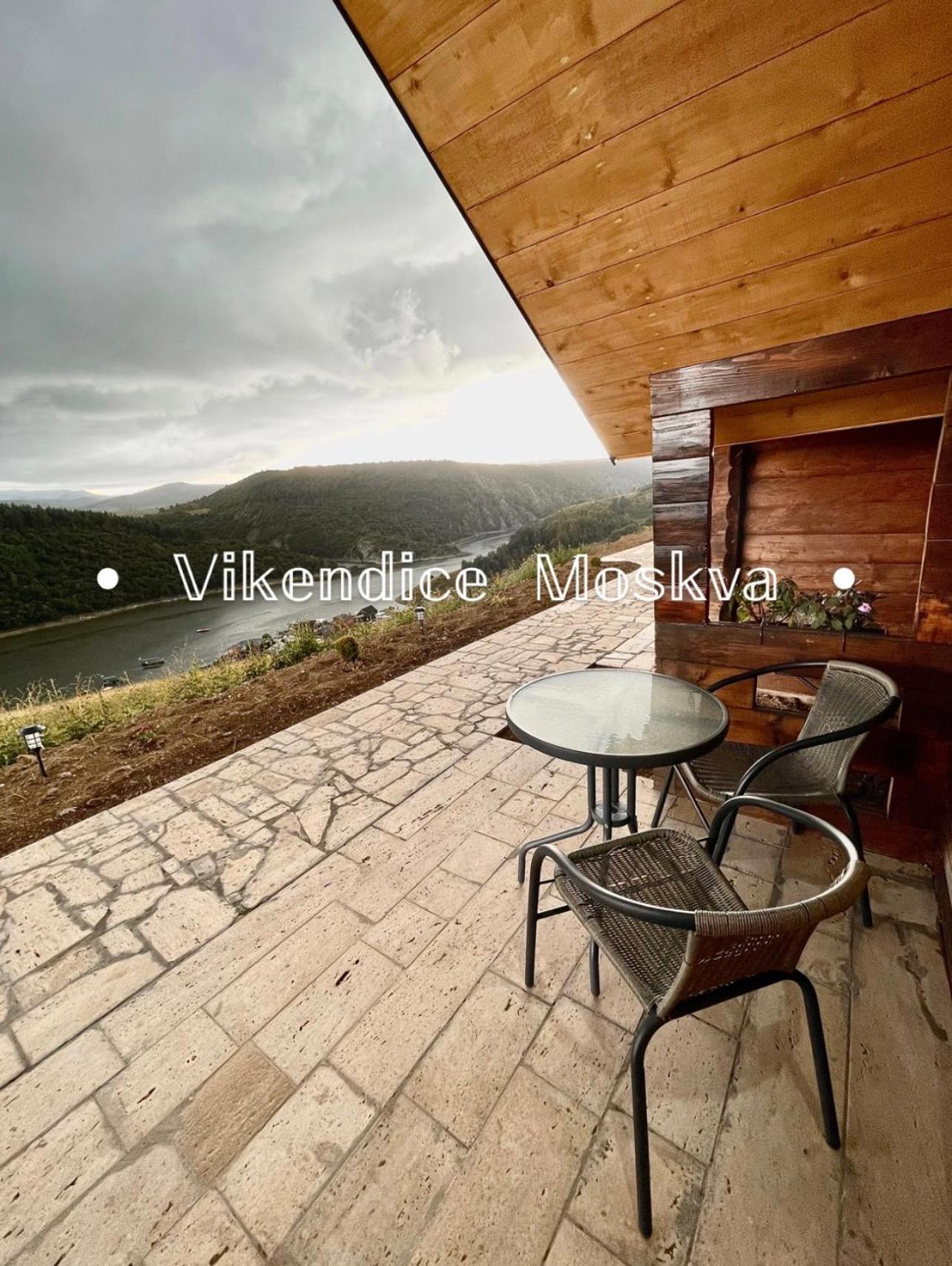 셰니차 Vikendice Moskva Uvac 빌라 외부 사진